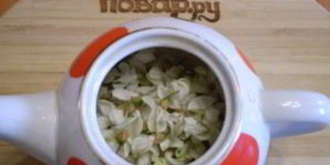 Рецепт чая из акации