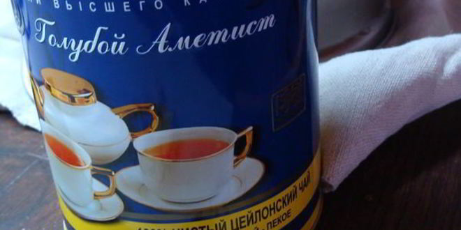 Рецепт имбирного чая стоп мороз