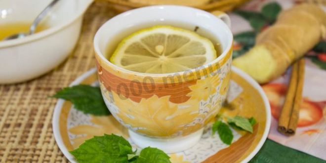 Рецепт зеленого чая с имбирем лимоном и медом
