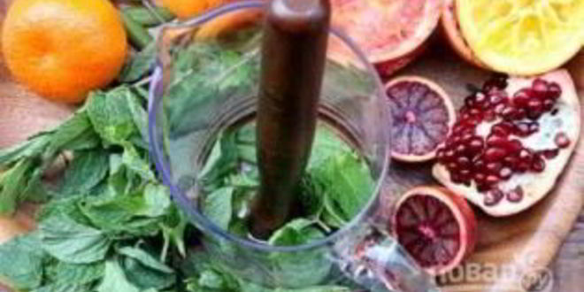 Рецепт гранатово-цитрусового коктейль