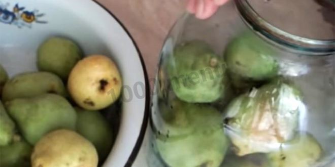 Рецепт груш консервированных целиком в сиропе на зиму