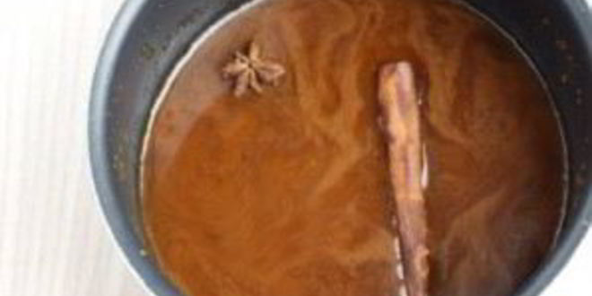 Рецепт кофе африка