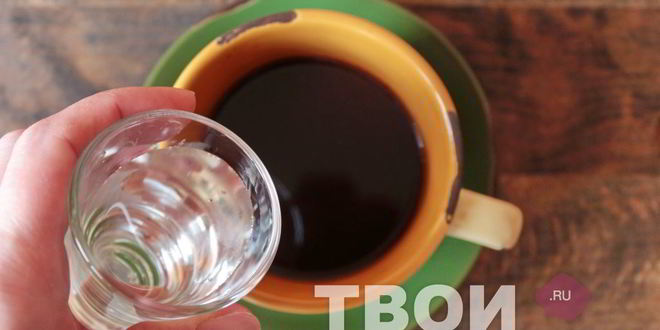 Рецепт кофе американо