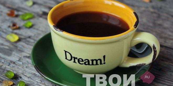 Рецепт кофе американо