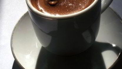 Рецепт Кофе по-кипрски