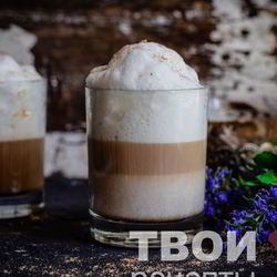 Рецепт Латте Макиато