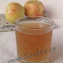Рецепт Яблочного кваса