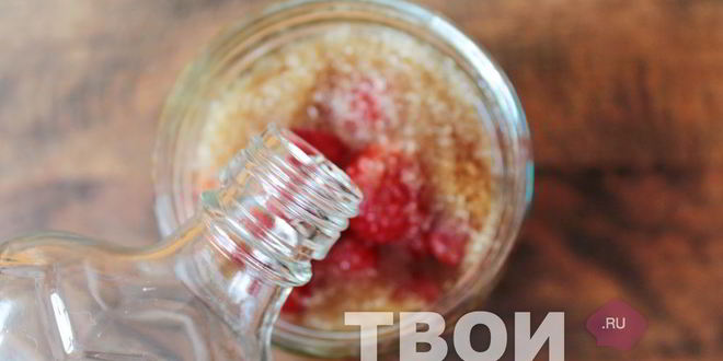 Рецепт клубничного ликера