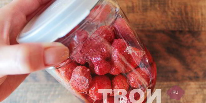 Рецепт клубничного ликера