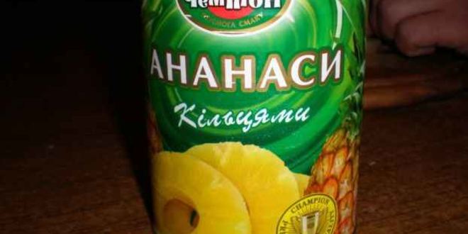 Рецепт картофеля в майонезе с ананасами и салатик свекла с сыром