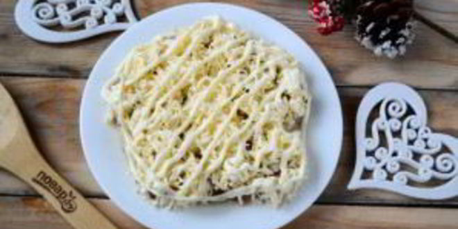 Рецепт мимозы на год собаки