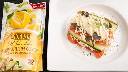 Рецепт Салата Любимаи Мимозы