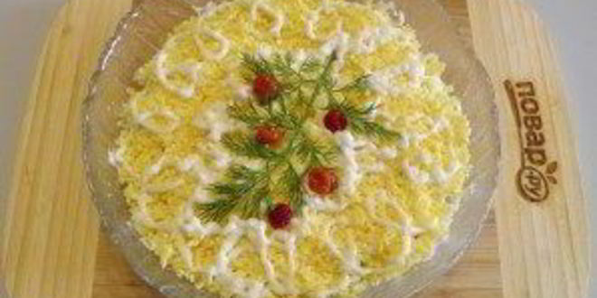 Рецепт салата мимоза новогодний