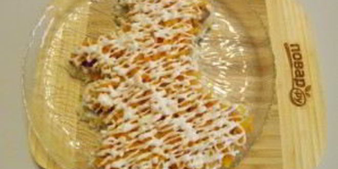 Рецепт петушка под шубой из селедки