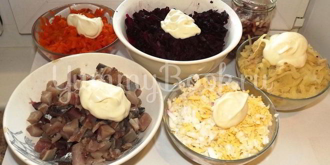 Рецепт сельди под шубой самая вкусная