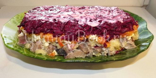 Рецепт сельди под шубой самая вкусная