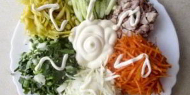 Рецепт салата цветик-семицветик