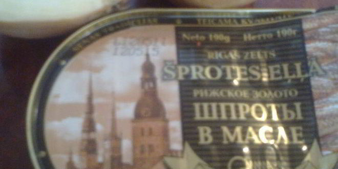 Рецепт винегрета со шпротами