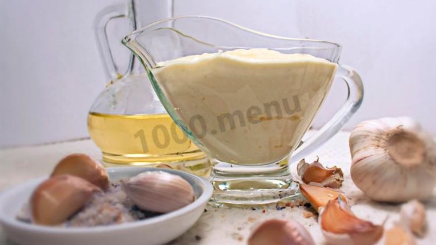 Рецепт французского соуса айоли