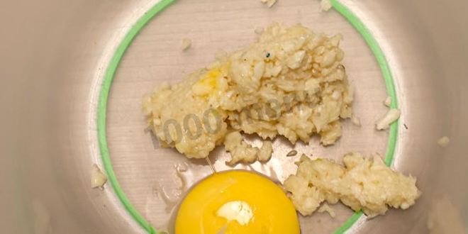 Рецепт французского соуса айоли