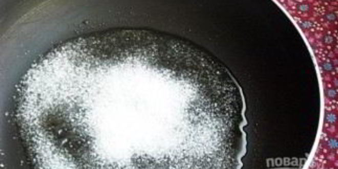 Рецепт карамельного соуса к мясу