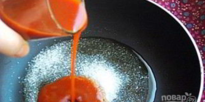 Рецепт карамельного соуса к мясу