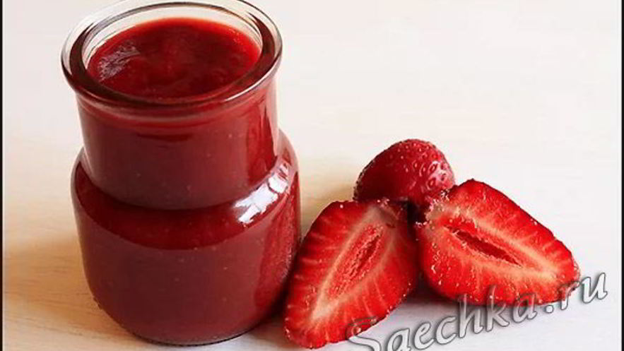 Рецепт клубничного кетчупа