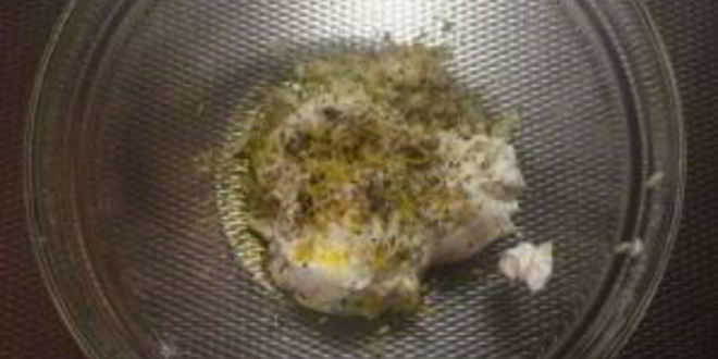 Рецепт маринада для курицы с йогуртом