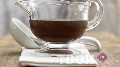 Рецепт Шоколадного соуса