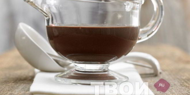 Рецепт шоколадного соуса