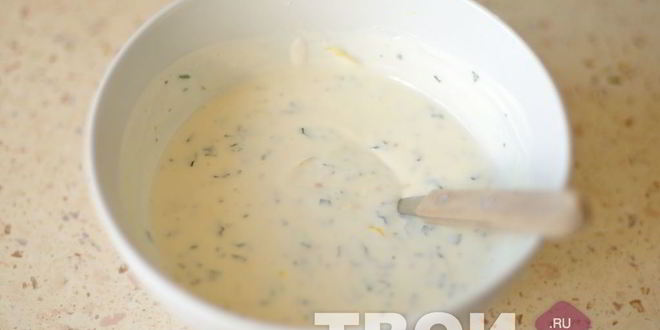 Рецепт сметанно-йогуртового соус с горчицей, мятой и лимоном