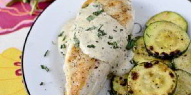 Рецепт соуса для жареной курицы