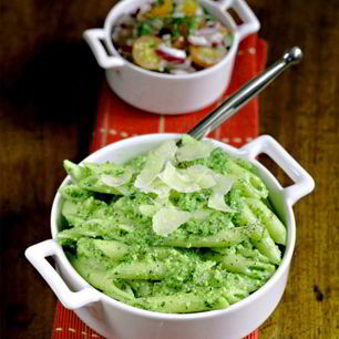 Рецепт Пасты Пенне с соусом песто