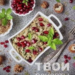 Рецепт Сациви из курицы по-грузински