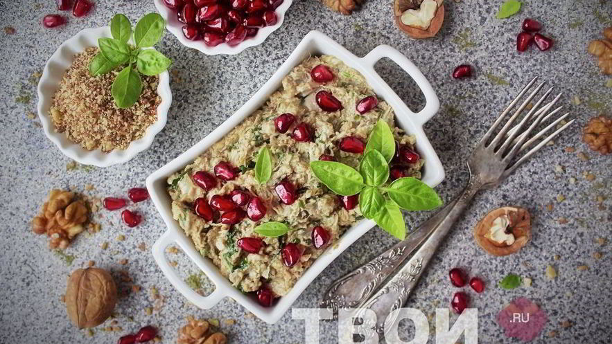 Рецепт сациви из курицы по-грузински