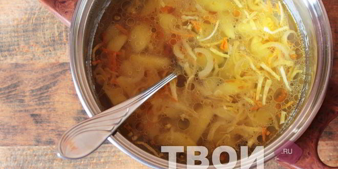 Рецепт борща с фрикадельками