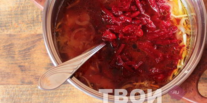 Рецепт борща с фрикадельками