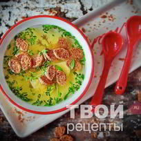 Суп из кролика