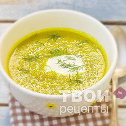 Рецепт Кабачкового супа