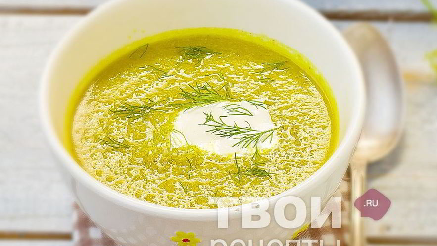 Рецепт кабачкового супа
