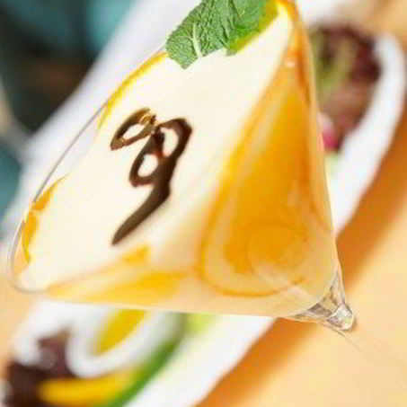 Рецепт Холодного супа из цитрусовых