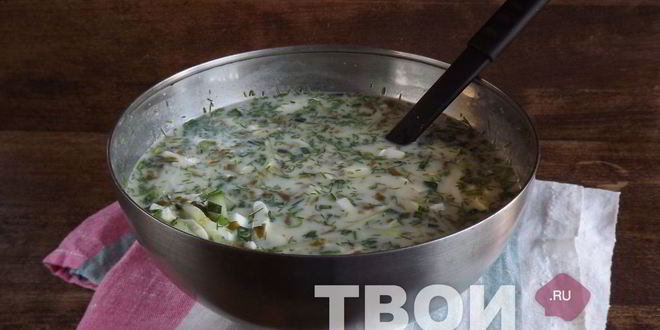 Рецепт холодного супа со щавелем