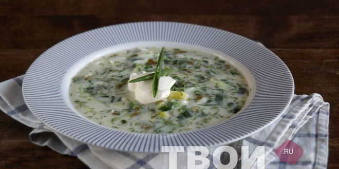 Рецепт холодного супа со щавелем
