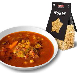 Рецепт Куббе — супа с клёцками из булгура с мясной начинкой