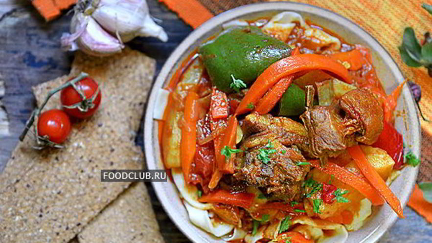 Рецепт лагмана по-арабски