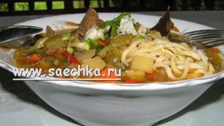 Рецепт лагмана по-узбекски