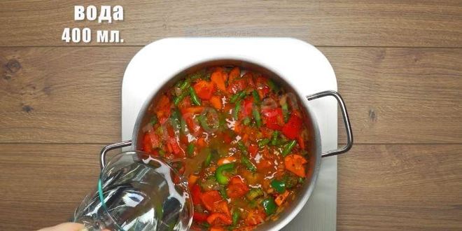 Рецепт овощного лагмана