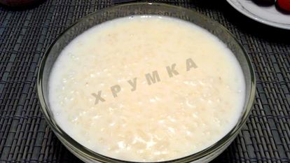 Рецепт Молочного супа с рисом