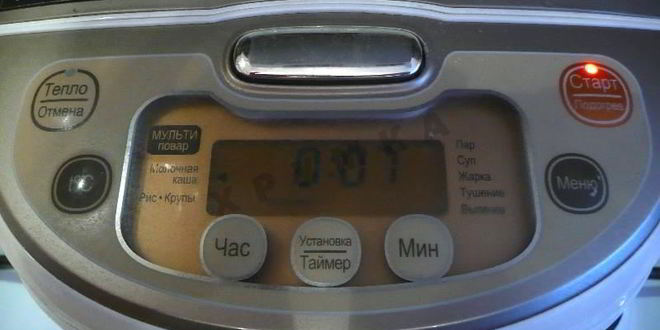 Рецепт молочного супа в мультиварке