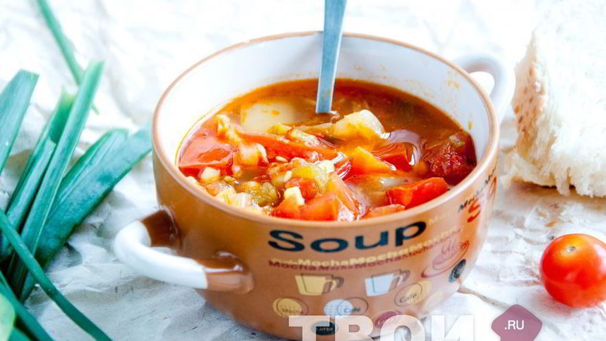 Рецепт овощного диетического супа